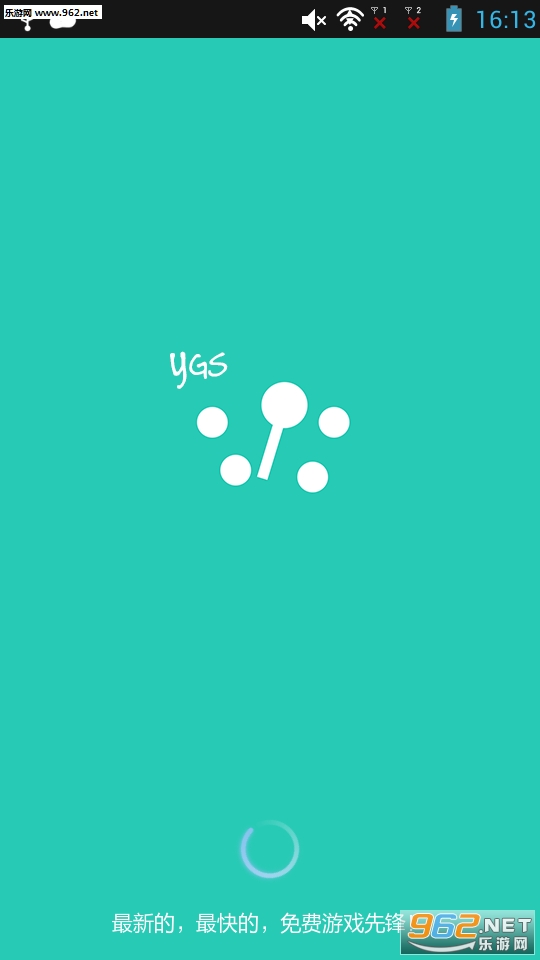 �θ���app��Bt��Ϸ������v2.5��ͼ0