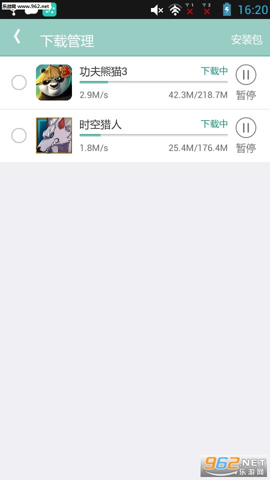 �θ���app��Bt��Ϸ������v2.5��ͼ6