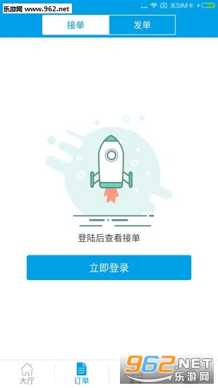 ���ֹܼ�appv3.1.5��ͼ0