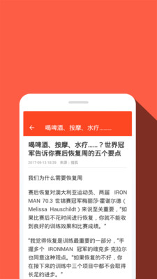 ���ն�̬appv1.0.3��ͼ1