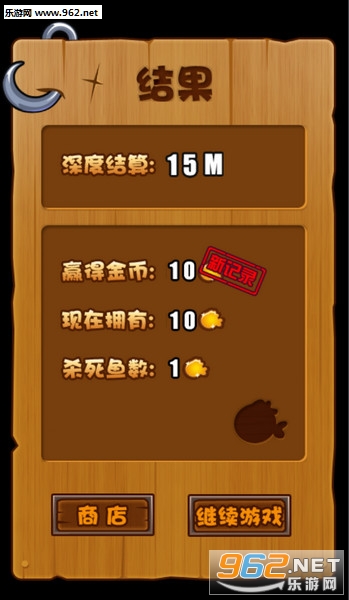 �ŷɵ����������°�v1.0��ͼ3