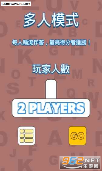 ����tempo����v1.6��ͼ2