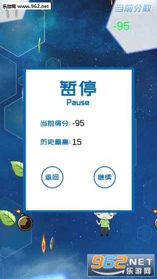 ָ�ⴥ��!С���°�׿��v1.0��ͼ3