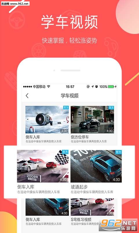 eѧe�ݼ�У���ͼ2