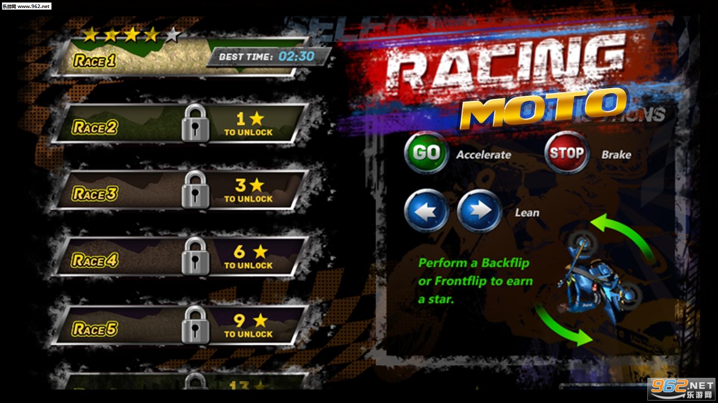 ����Ħ�а�׿��v1.1.4��ͼ2