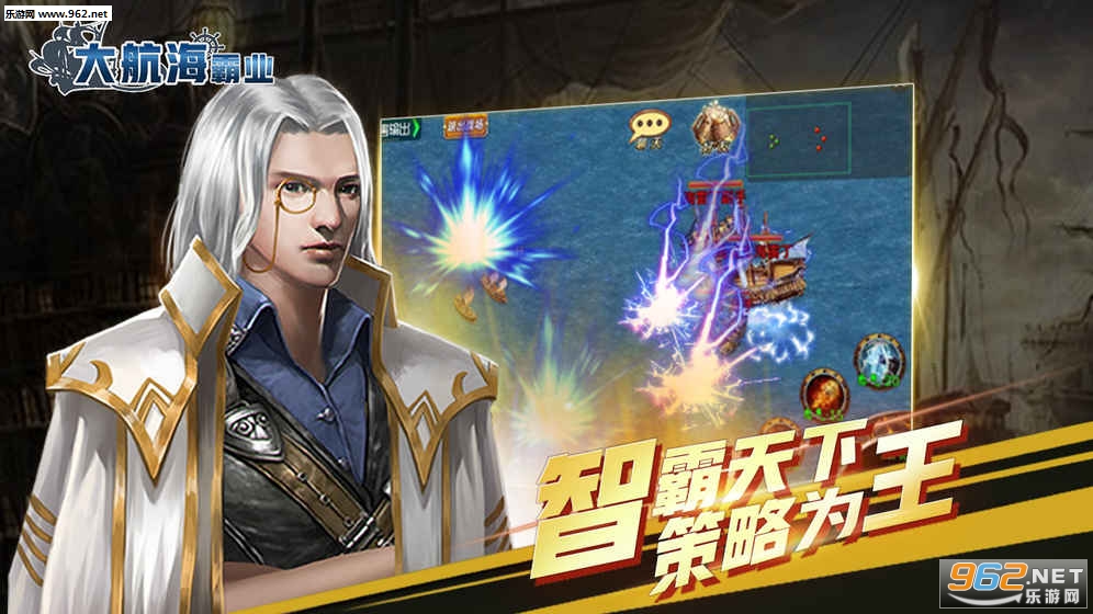 �󺽺���ҵ��׿���԰�ͻ���v1.1��ͼ2