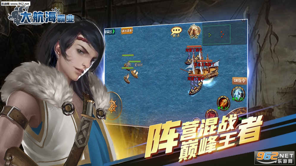 �󺽺���ҵ��׿���԰�ͻ���v1.1��ͼ3