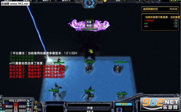 ��ħ����1.2.0��ʽ�� ������Ӣ�������ͼ2