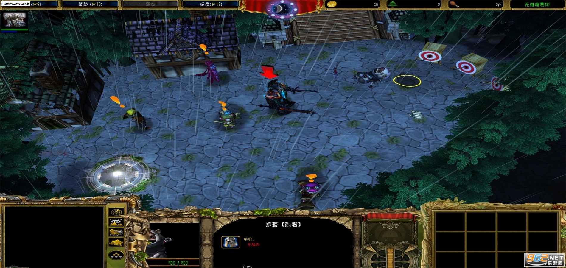 ħ��RPG��ͼ �����ַ���v1.11��ʽ�桾������/�������롿��ͼ1
