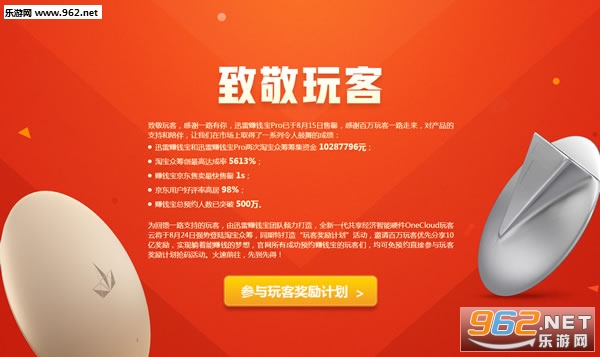 �����appv1.4.1��ͼ2