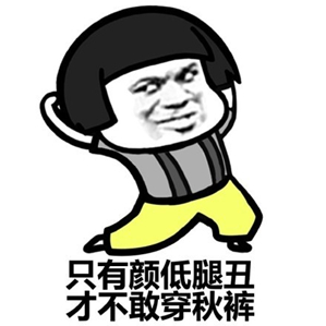 ֻ���յ��ȳ�Ų��Ҵ��������