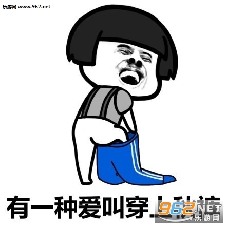 ���ֻ�����㴩�����������ͼ0