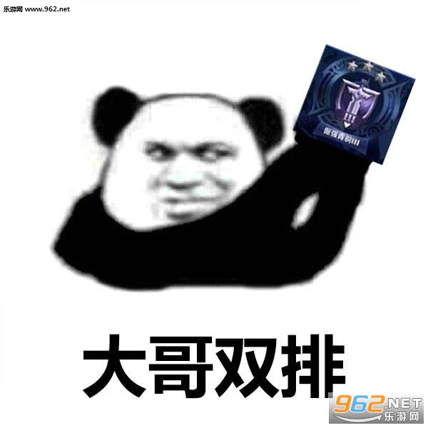 �����̴��ϵ�б������ͼ2