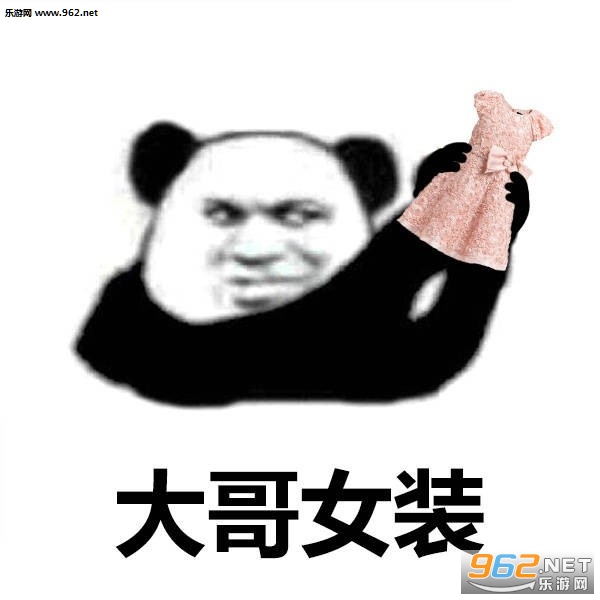 �����̴��ϵ�б������ͼ3