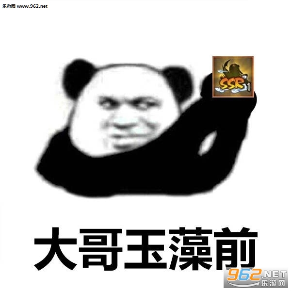 �����̴��ϵ�б������ͼ4