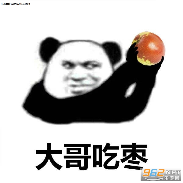 �����̴��ϵ�б������ͼ5