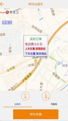 �еδ�appv1.46��ͼ0