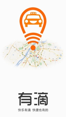 �еδ�appv1.46��ͼ1