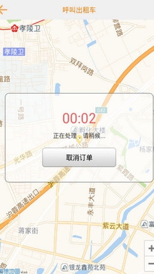 �еδ�appv1.46��ͼ2