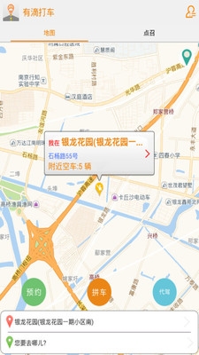 �еδ�appv1.46��ͼ3