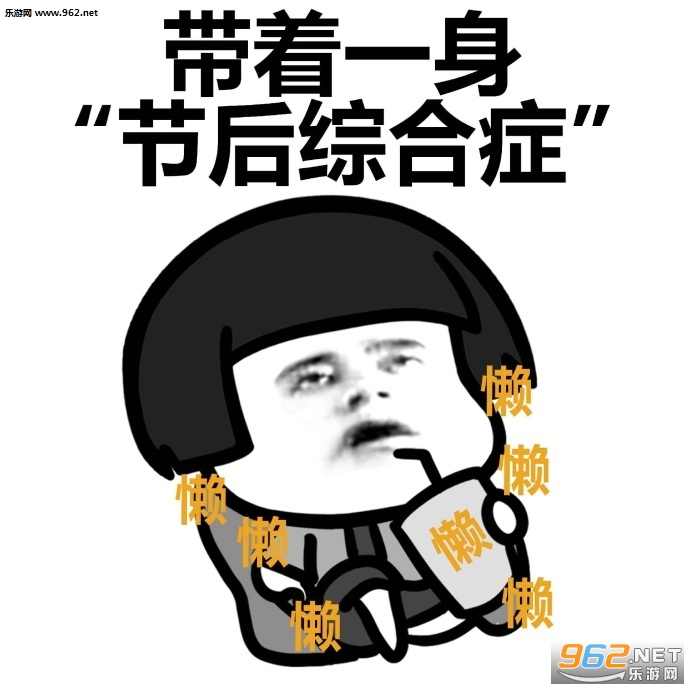������˵�ټ��������ͼ3