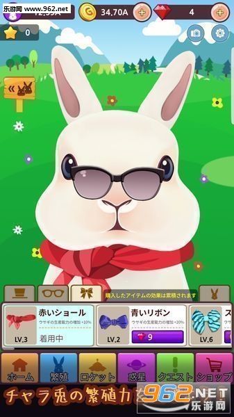 ��ֳ������郷(��ֳ�������ð�׿��)v1.0.4��ͼ1