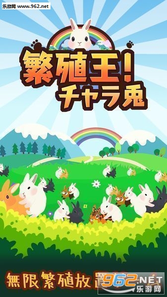 ��ֳ������郷(��ֳ�������ð�׿��)v1.0.4��ͼ2