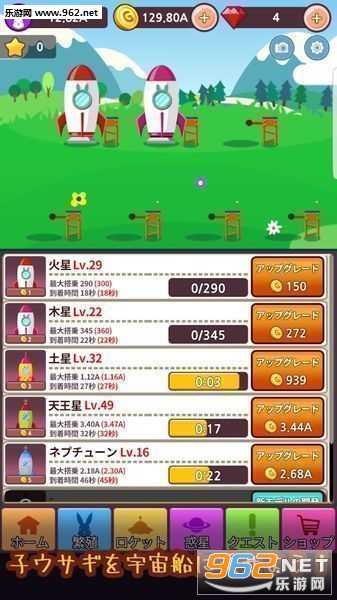 ��ֳ������郷(��ֳ�������ð�׿��)v1.0.4��ͼ3