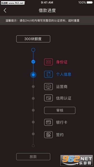 Ǫ�ۿ�app�ٷ����ͼ0