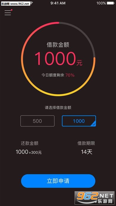 Ǫ�ۿ�app�ٷ����ͼ3