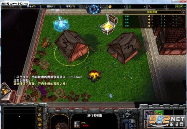 ħ��rpg���³�����1.2.3��ʽ���ͼ0