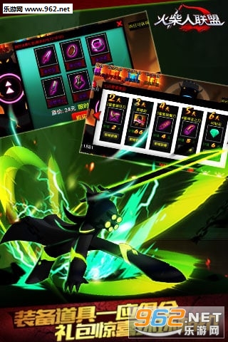 �������������1.92���°��ͼ2