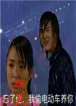 ����¹����͵�綯����������ͼƬ