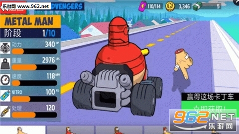 LoL Karts(���ֿ������������°�)v1.0.2��ͼ0