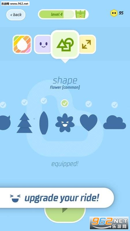 No Brakes io(û��ɲ���Ĵ���ս���İ�)��ͼ2