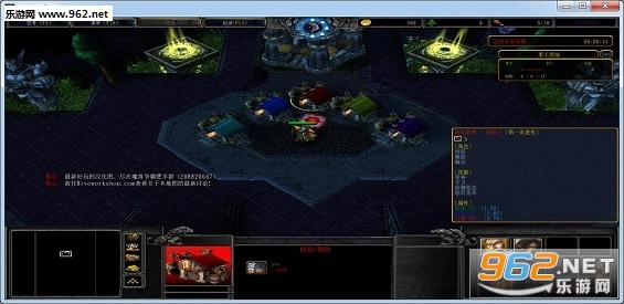 肥羊围城RPG v0.31c正式版 附隐藏英雄密码截图1