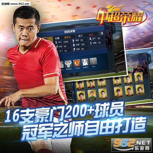 �г���ҫ�ٷ���ʽ��v1.0.5��ͼ2