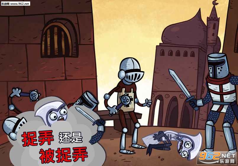 Troll Quest Video Games(ʷ������С��Ϸ��׿��)v1.2.1��ͼ1