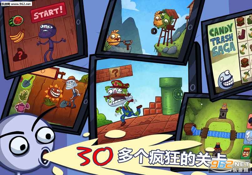 Troll Quest Video Games(ʷ������С��Ϸ��׿��)v1.2.1��ͼ2