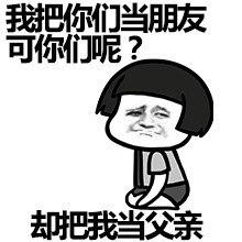˭�ڽаְֱ����