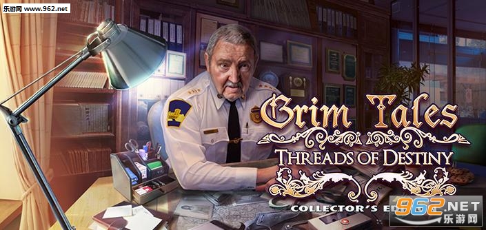 残酷谎言9:命运之线安卓版截图6