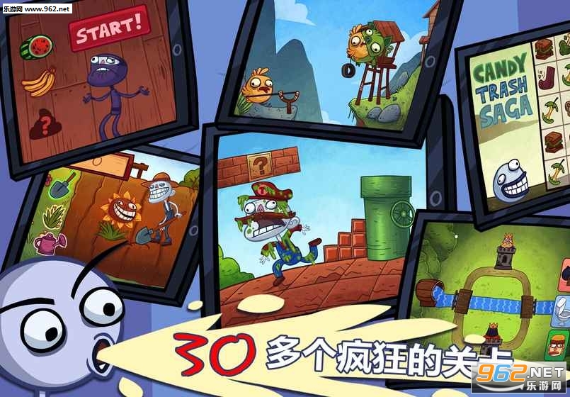 Troll Quest Video Games(ʷ������С��Ϸ���İ�)v1.2.1��ͼ2
