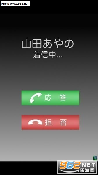 �勵���Υ��(��Ϊ������Ϸ�ֻ���)v1.1.4��ͼ1