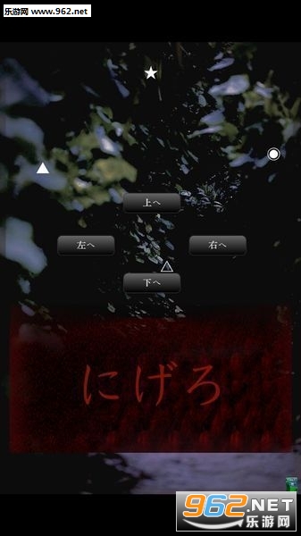 �勵���Υ��(��Ϊ������Ϸ�ֻ���)v1.1.4��ͼ3
