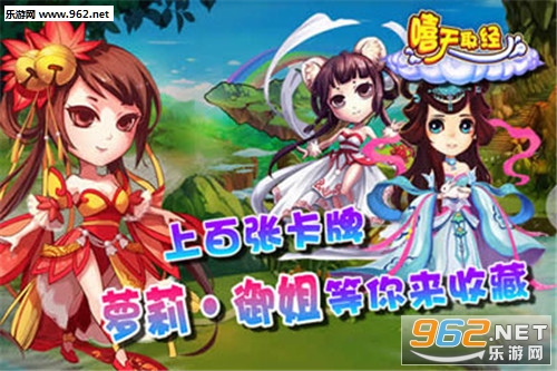 ����ȡ�����ΰ�׿��v1.400��ͼ5