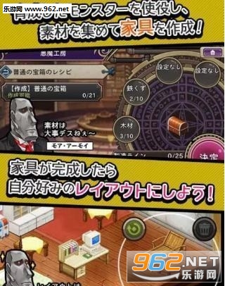 Waguruma!!(��ͥ�� ��ħ����׿��)v1.0.0��ͼ2