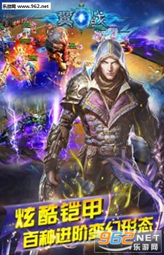 ��ս�����bt��v4.0.0��ͼ3
