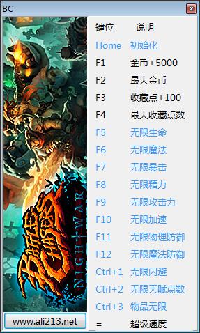 ս��ҹϮ�����޸���v22997��ͼ0