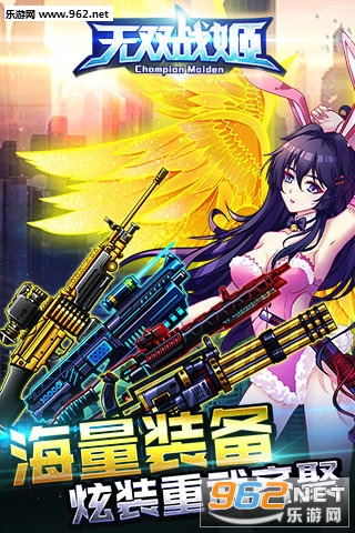 ��˫ս��BT���ͼ1