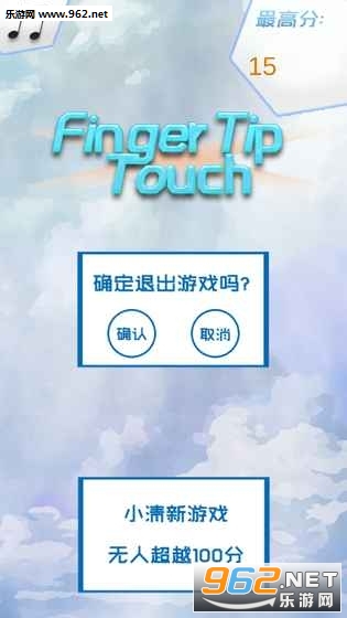 ָ�ⴥ��С���¹ٷ���ʽ��v1.0��ͼ1